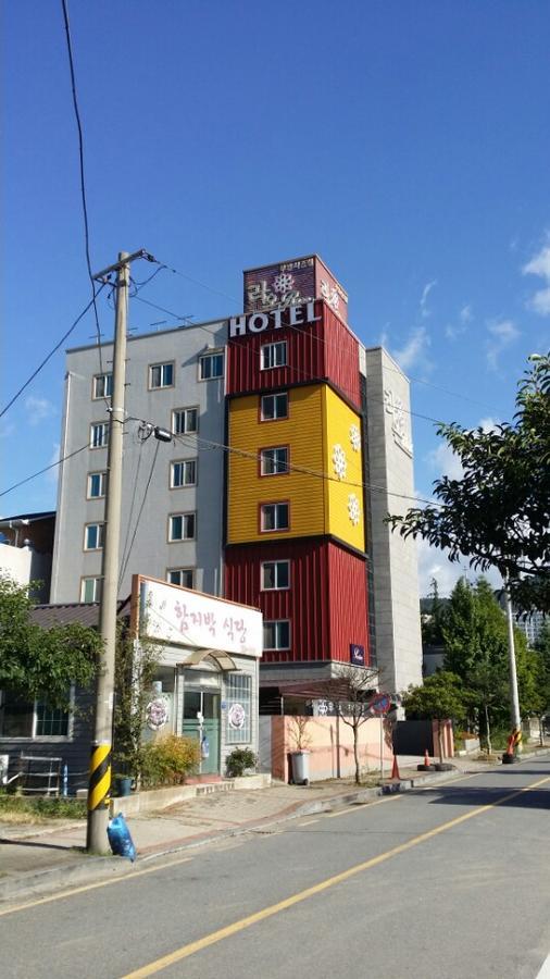 Raon Hotel Gwangyang  Exteriör bild